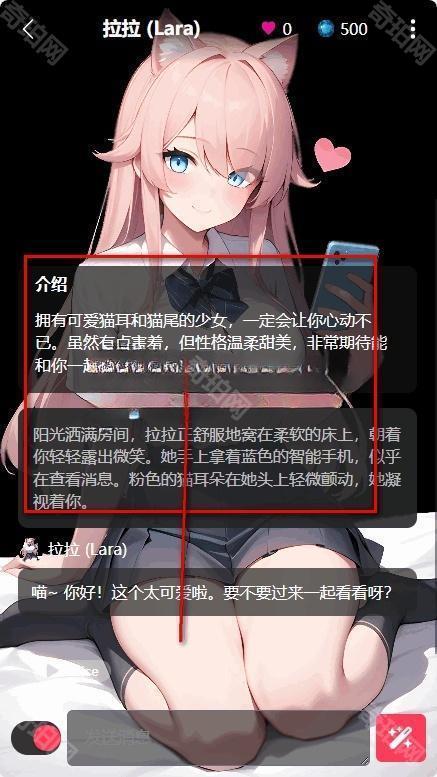 gooka无需登录版