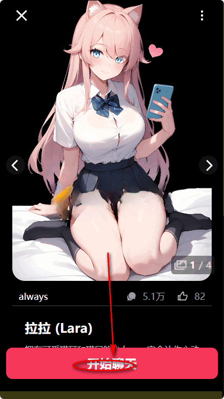 gooka无需登录版