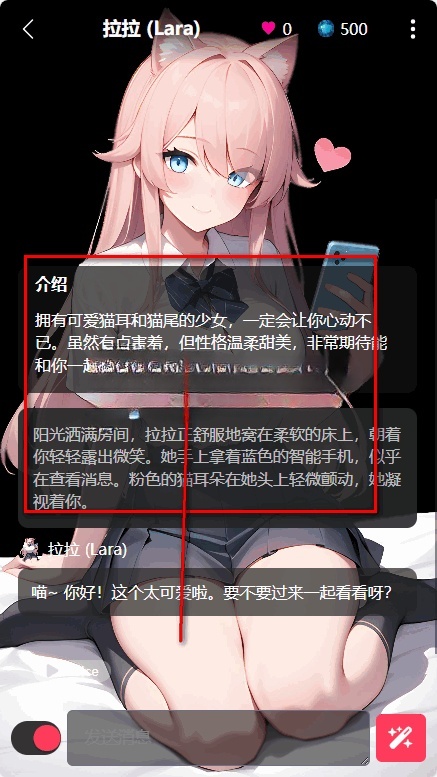 gooka无需登录版