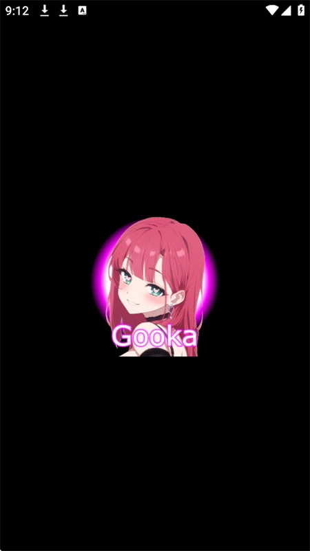 gooka无需登录版