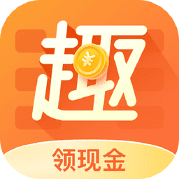 趣键盘安卓版