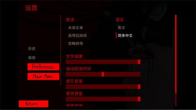 youmakehome安卓版
