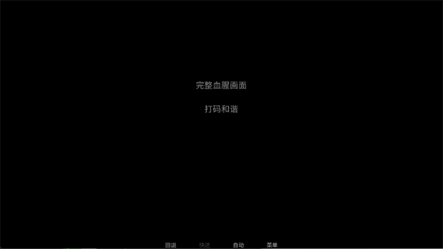 youmakehome汉化版