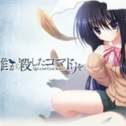 是谁杀了知更鸟汉化版