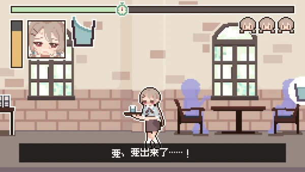 尿急催眠模拟器