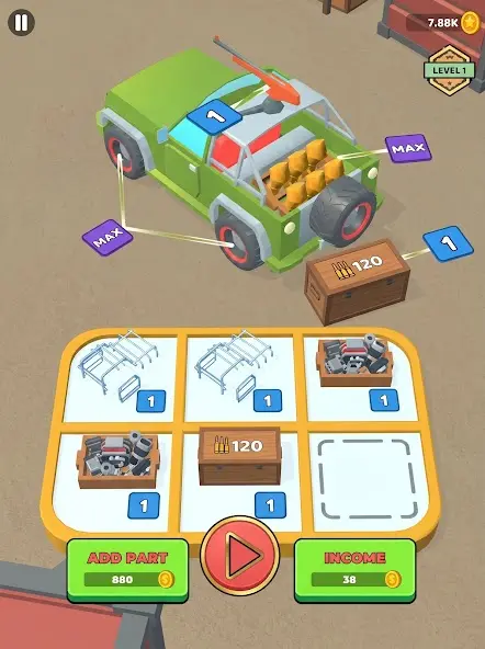 死亡赛道