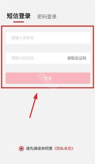 塔塔门店助手