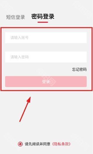 塔塔门店助手