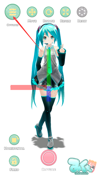 mikuture初音未来