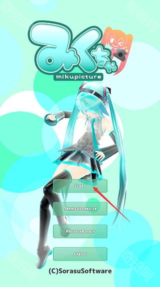 mikuture初音未来