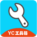 ycbox画质助手
