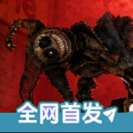 波比6米鱼完整版