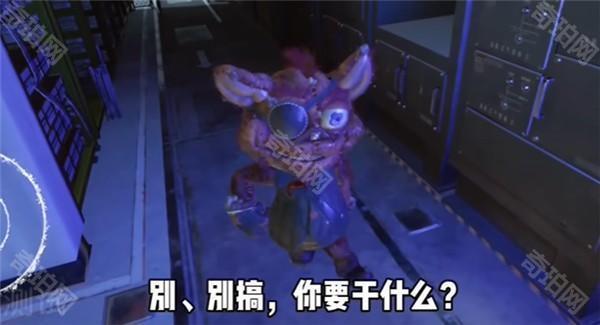 波比6同人0.2.5P