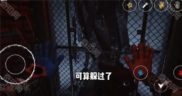 波比6同人0.2.5P