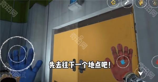 波比6同人0.2.5P