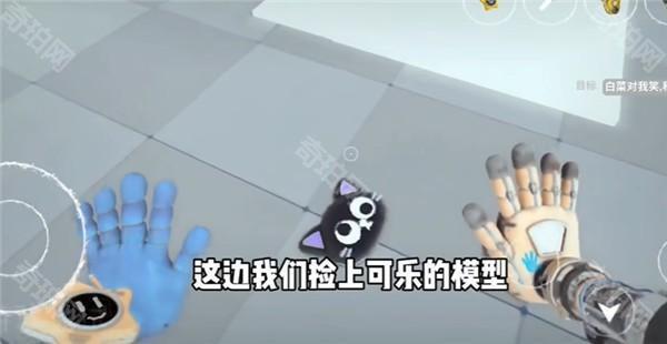 波比6同人米鱼自制版