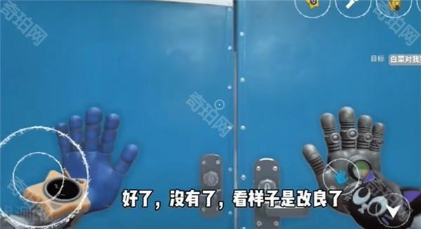 波比6同人米鱼自制版