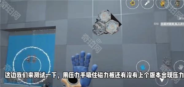 波比6同人米鱼自制版