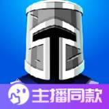 围攻模组版