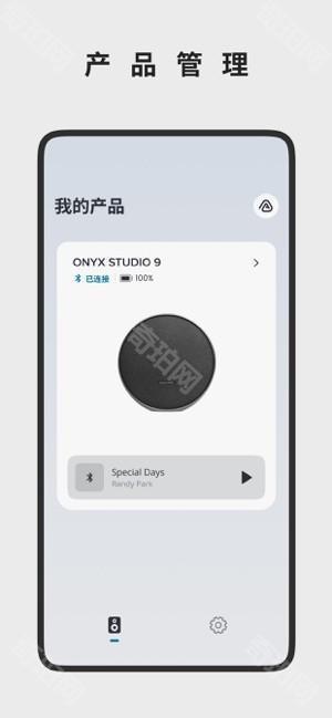 哈曼卡顿