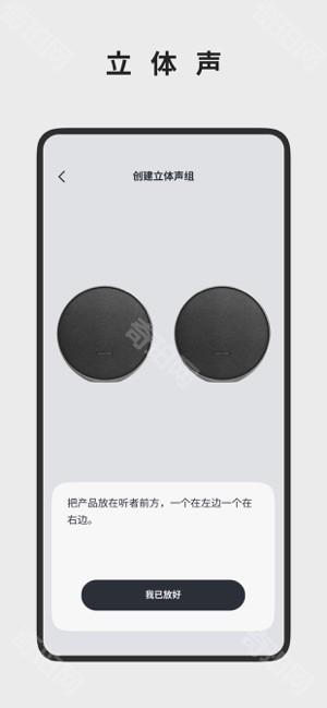 哈曼卡顿
