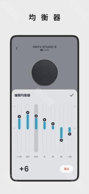 哈曼卡顿