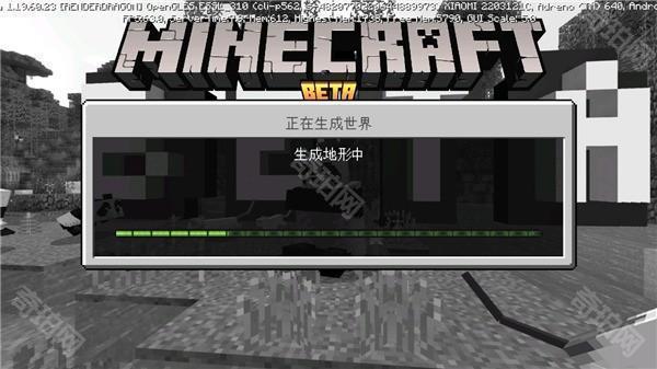 我的世界基岩版26.2正式版