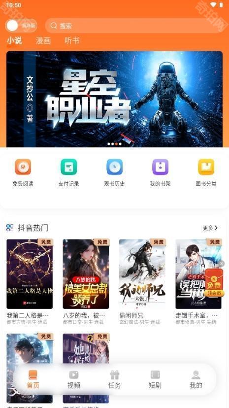 沁心缘幸福版