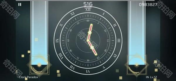 屁股肉音游