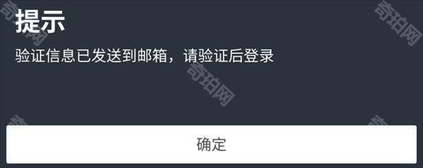 菲格罗斯自制谱