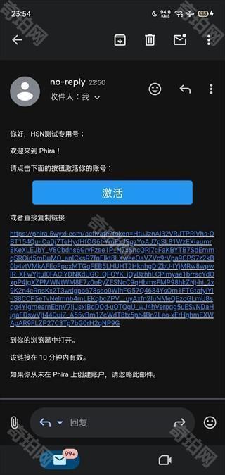菲格罗斯自制谱