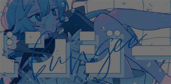 屁股肉二创曲谱版
