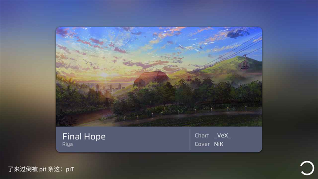 屁股肉二创曲谱版