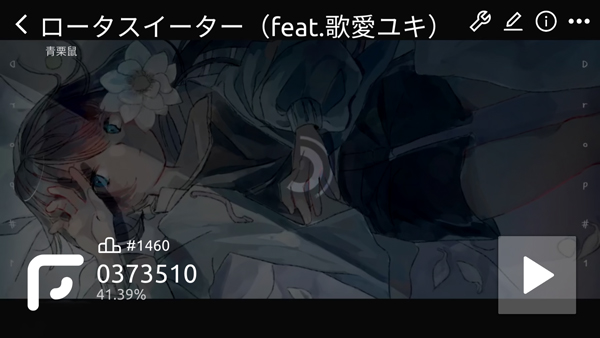 屁股肉二创曲谱版