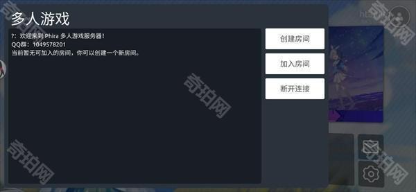 屁股肉二创曲谱版
