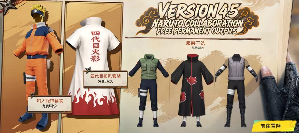 pubg国际服地铁逃生