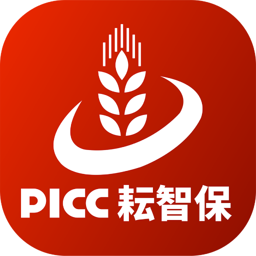 耘智保