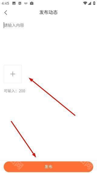 形友圈