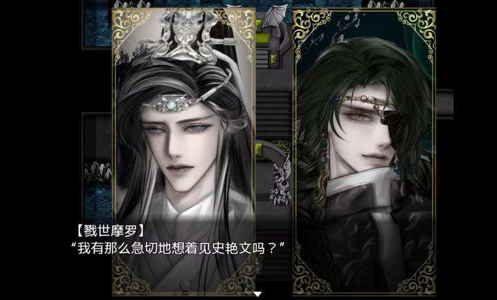 魔心巧克力中文版