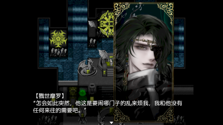 魔心巧克力中文版