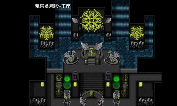 魔心巧克力