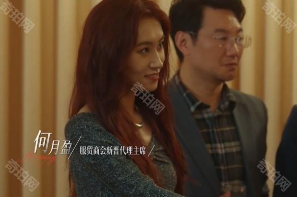 情感反诈模拟器