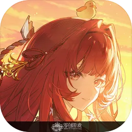 龙族最后的旅行