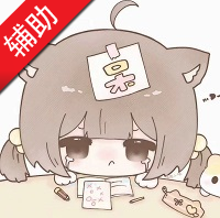 county防闪器