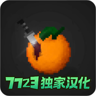 水果游乐场0.3.8版本