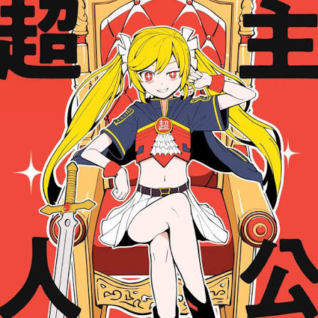 节奏盒子超主人公模组