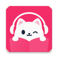 咕噜猫听书纯净版