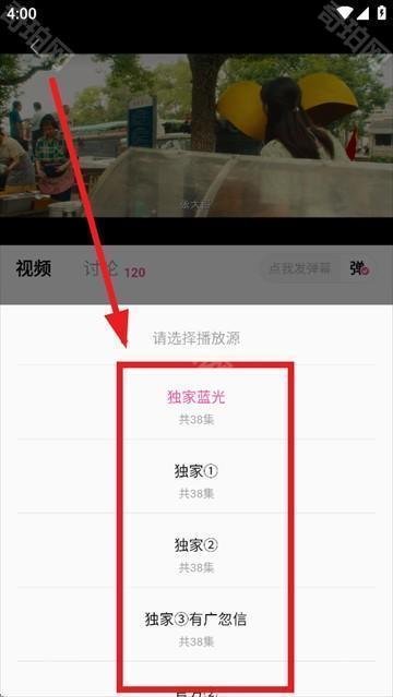 追剧喵苹果版