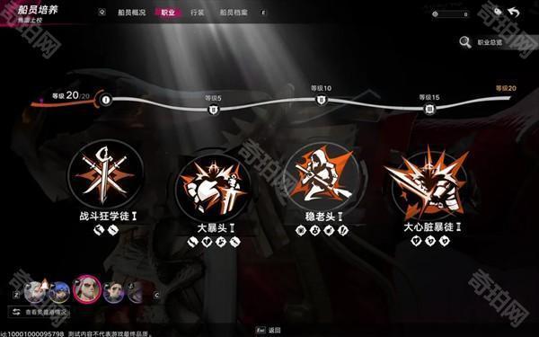 云遗忘之海