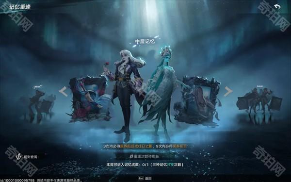 云遗忘之海